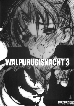 Walpurugisnacht 3 / Walpurgis no Yoru 3
