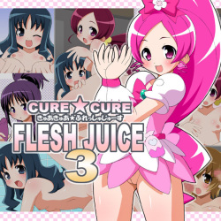 Cure Cure Fresh Juice 3
