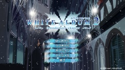 WHITE ALBUM 2 ～introductory chapter～