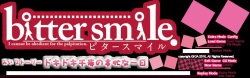 Bitter Smile. Mii Story “Dokidoki Senju no Tabou na Ichinichi”