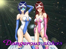 Dangerous Sisters - Shokushu Monster Sebeku Toujou