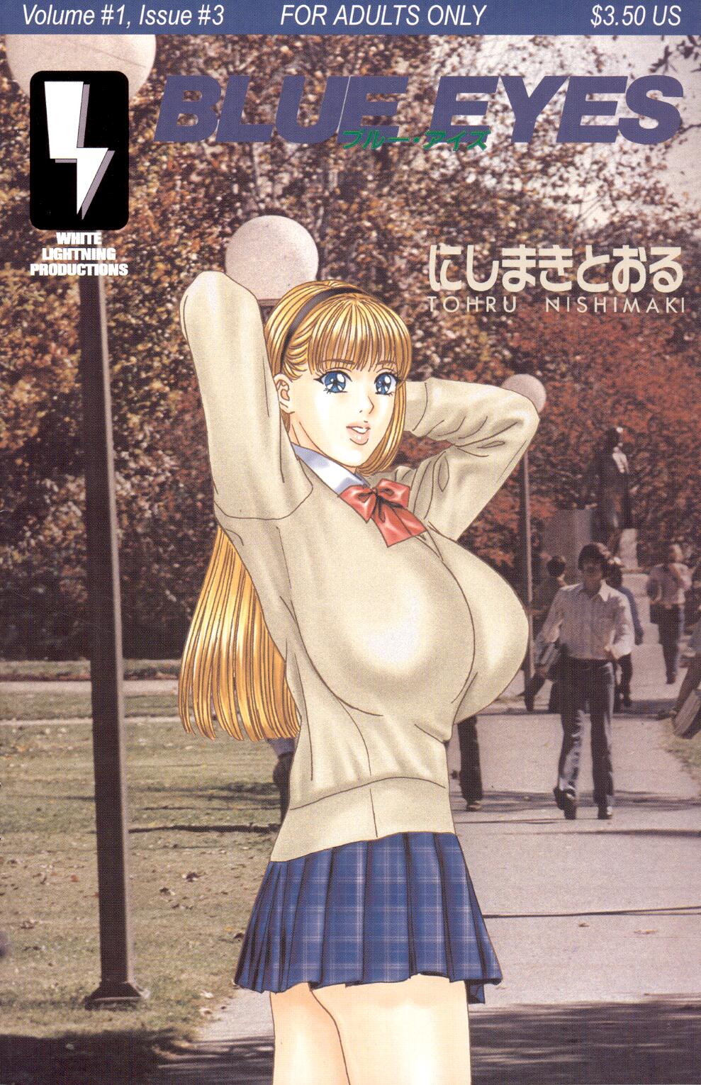 Blue Eyes Vol 1 Issue 3 - Page 1 - HentaiEra
