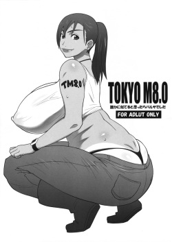 Tokyo M8.0