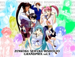 Zenkoku Seifuku Bishoujo Grand Prix Vol. 5: East Area Final