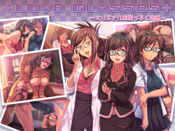 LOVE GLASSES ～Orijinaru Meganekko CG Shuu~