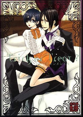 Black Butler Sex Porn - Trick or Treat? - Page 1 - HentaiEra