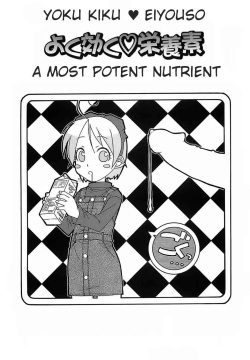 Yoku Kiku Eiyouso | A Most Potent Nutrient