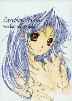 Everything  PERFECT EDITION 2000