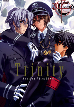 Trinity - Messiah Visualbook