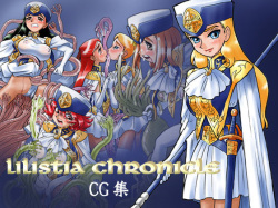 Lilistia Chronicle CG Shuu