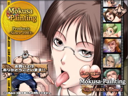 Mokusa-Painting CG WORKS Vol. 2