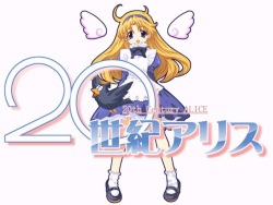 20 Seiki Alice ～ 20th Century ALICE ～