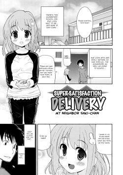 Super Satisfaction Delivery #6  -My Neighbor Saki-chan-
