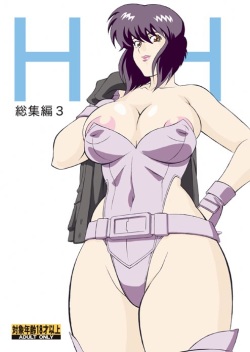 Basco's BBW Hentai archive project part one