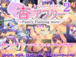Kyou After 2 ~Family Planning More~