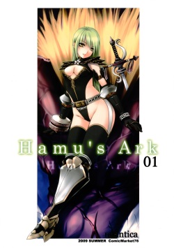 Hamu's Ark 01