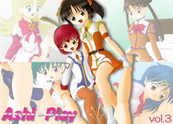 Ashi-Play vol.3