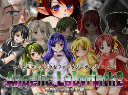 Angelic  Labyrinth 2 ~Negai no Yukue~