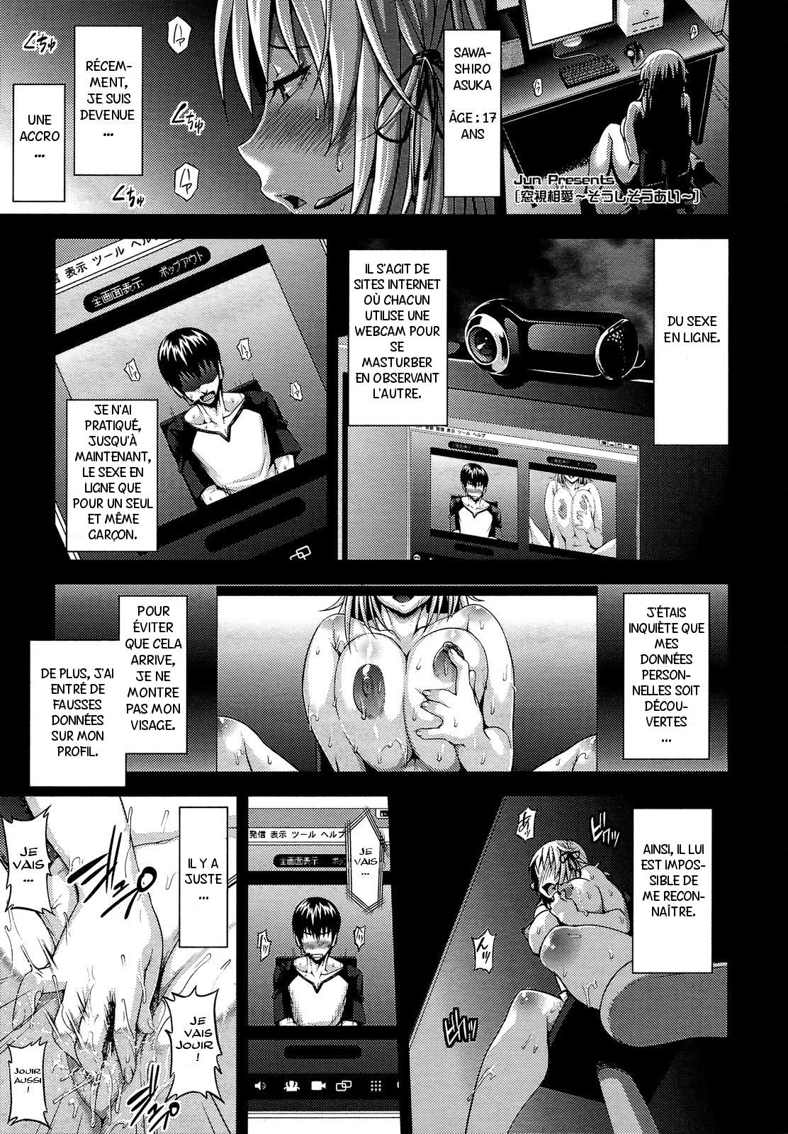 Soushisouai | Mutual Love Seen Through a Window - Page 1 - HentaiEra