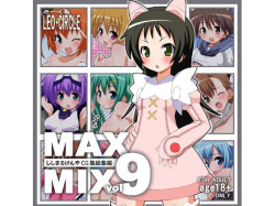 MAX-MIX Vol. 9