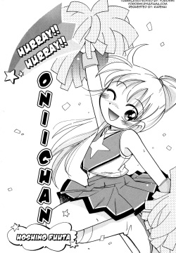 Hurray!! Hurray!! Onii-chan