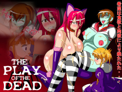 Shiryou no Naburi - The Play of the Dead