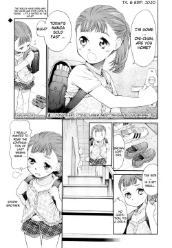 Asuna 11-sai - Onii-chan no Josei Henreki Zenbu Shittemasu. | Today's Gift - Totally knew about Onii-chan's love affairs