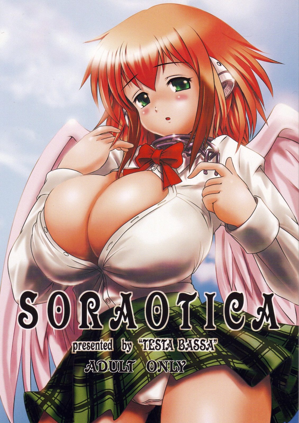 Soraotica - Page 1 - HentaiEra