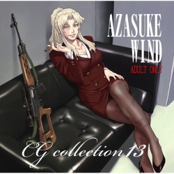AZASUKE WIND CGcollection 13