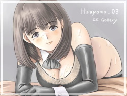 Hirayama Gashuu Dai 3 Shuu