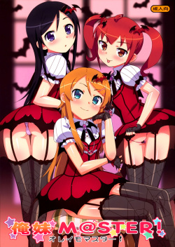Oreimo M@STER!   =TV + Afro=