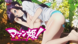 Maken-Ki! anime uncensored pics