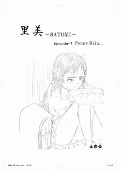 ~Satomi~ Episode 1-4