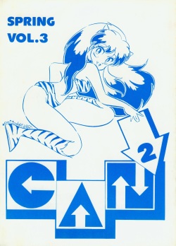 Can2