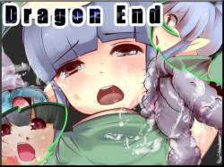 Dragon End
