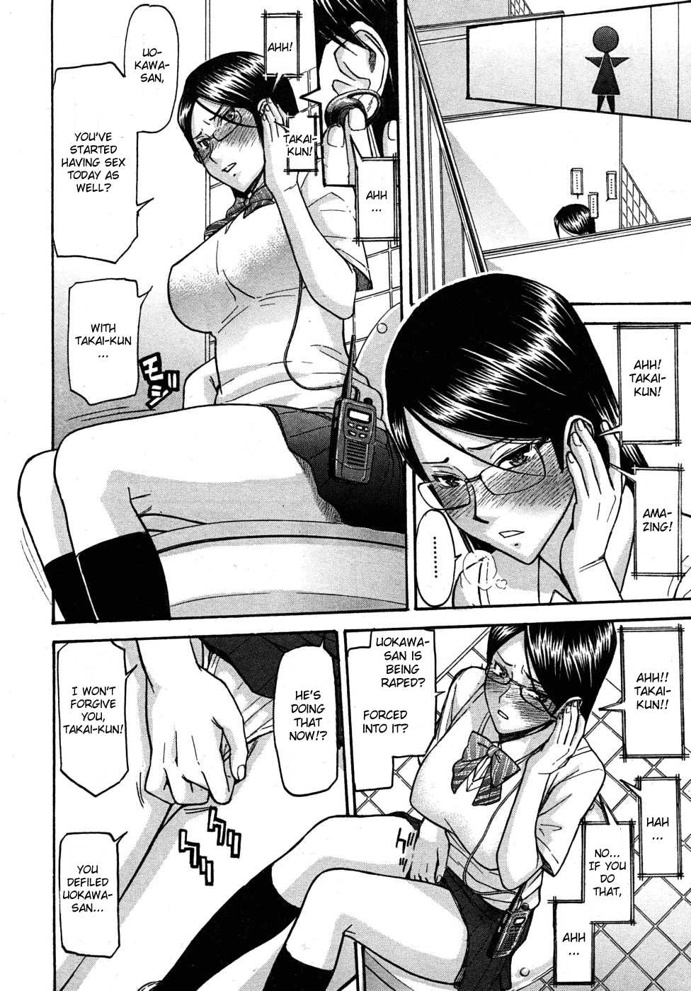 Housou Shitsu no Triangle Ch. 1 - Page 8 - HentaiEra