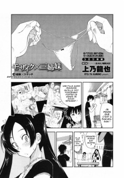 Mozaiku X Sanshimai Ch.3