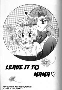 MAMA ni Omakase + MAMA ni Omakase Returns | Leave it to Mama + Leave it to Mama Returns