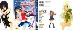 Comic Alice Collection Vol.3