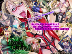 Rane Crisis ~Marionette to Sennou Dorei~