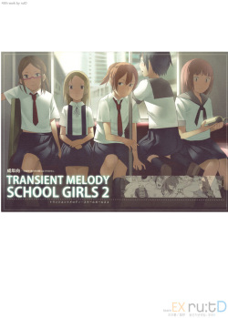 School Girls 2