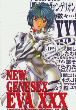 New Genesex Eva XXX