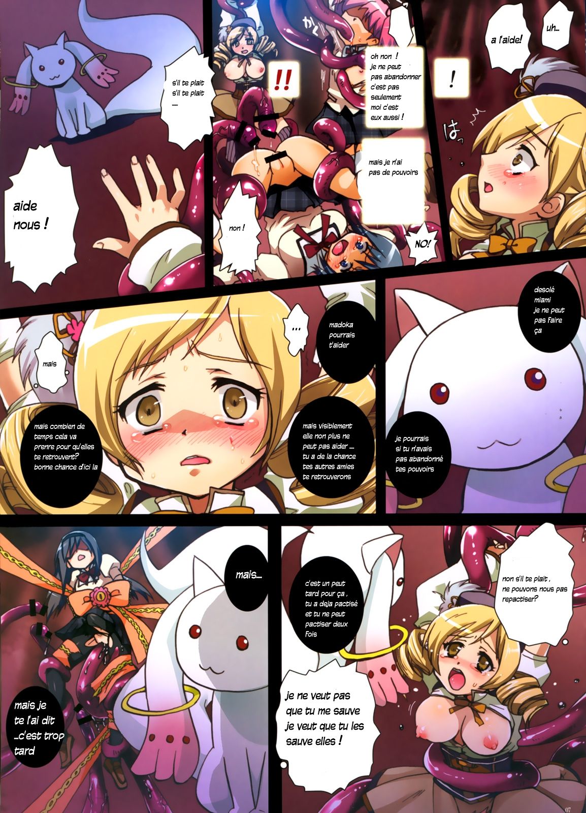 Puella Magi Madoka Magica Hentai Porn - Magicaâ˜†Cooking - Page 7 - HentaiEra