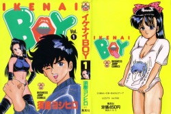 Ikenai Boy 01
