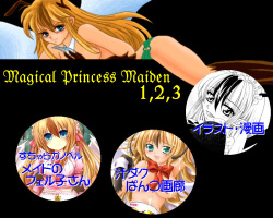 Magical Princess Maiden 1-2-3