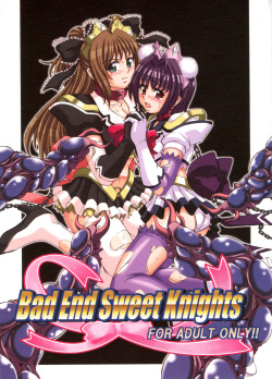 Bad End Sweet Knights