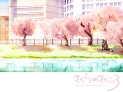 Sakura no Sakukoro -Haru no Ashioto Pleasurable Box-