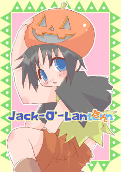 Jack-O'-lantern