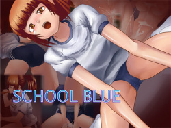School Blue