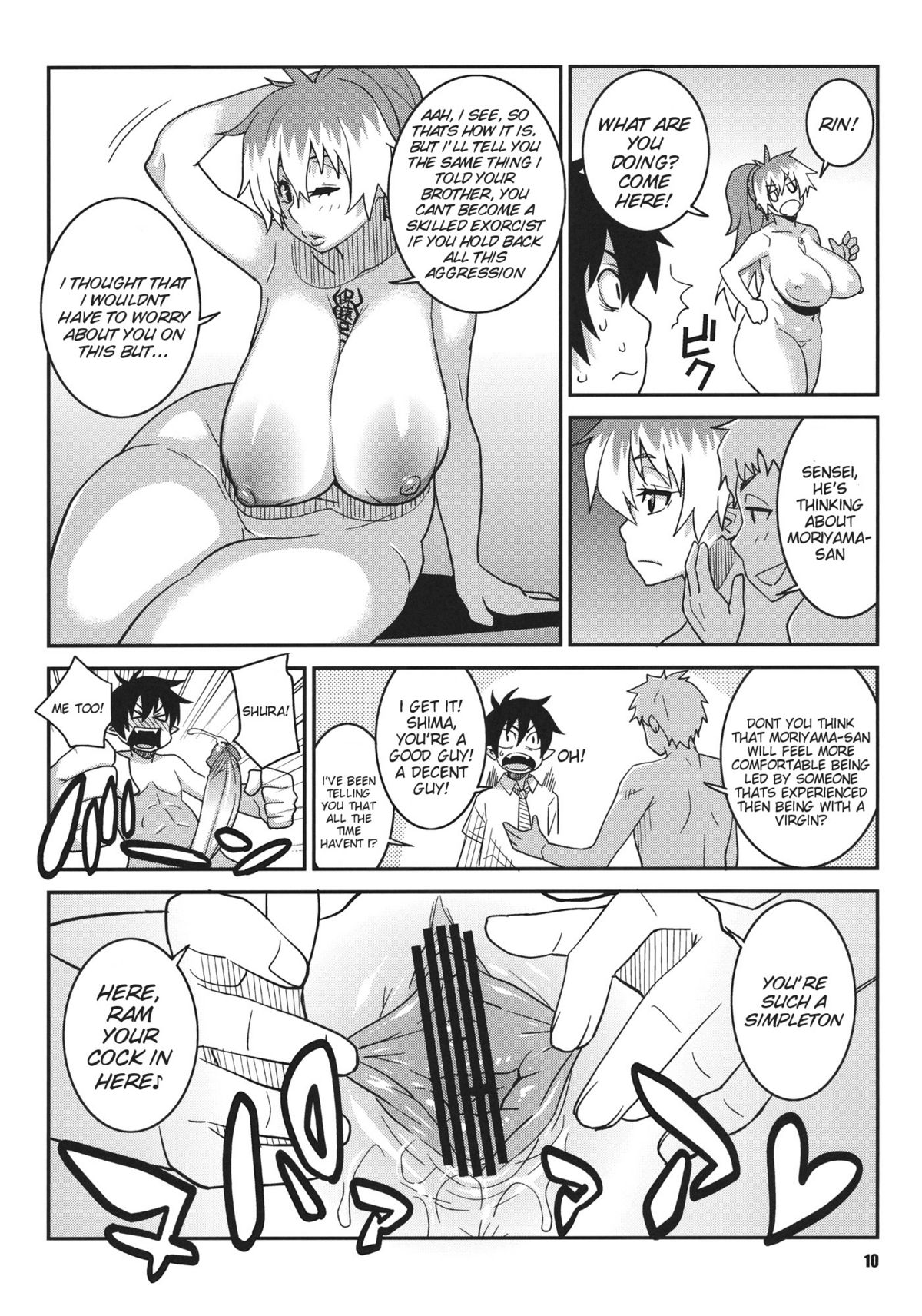 Minna Daisuki Oppai Sensei | Everyone Loves Oppai-Sensei - Page 9 -  HentaiEra